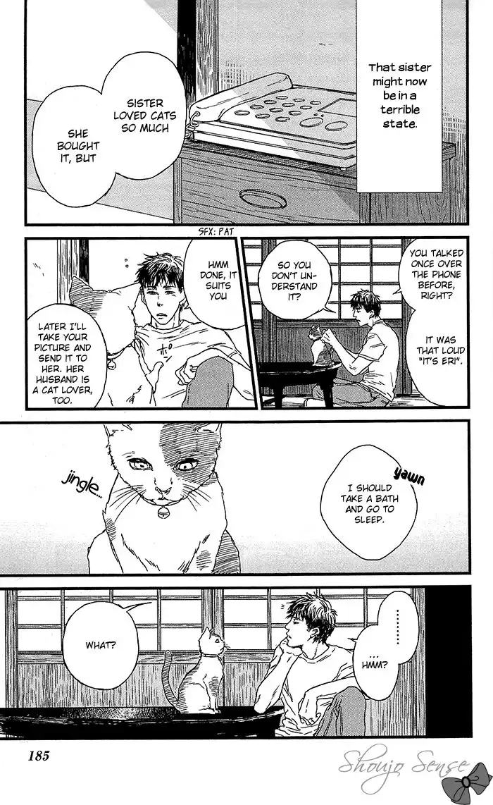 Shiki no Zenjitsu Chapter 7 8